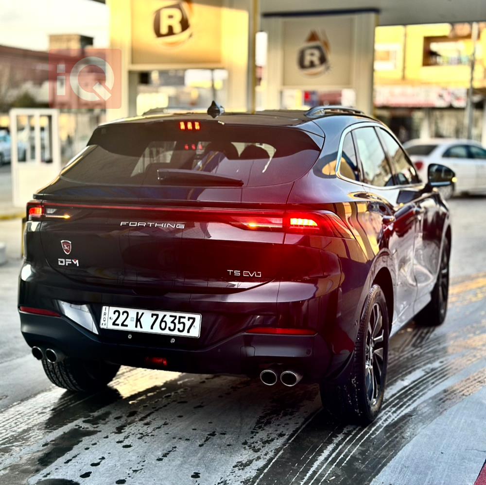 دونج فينج T5 EVO